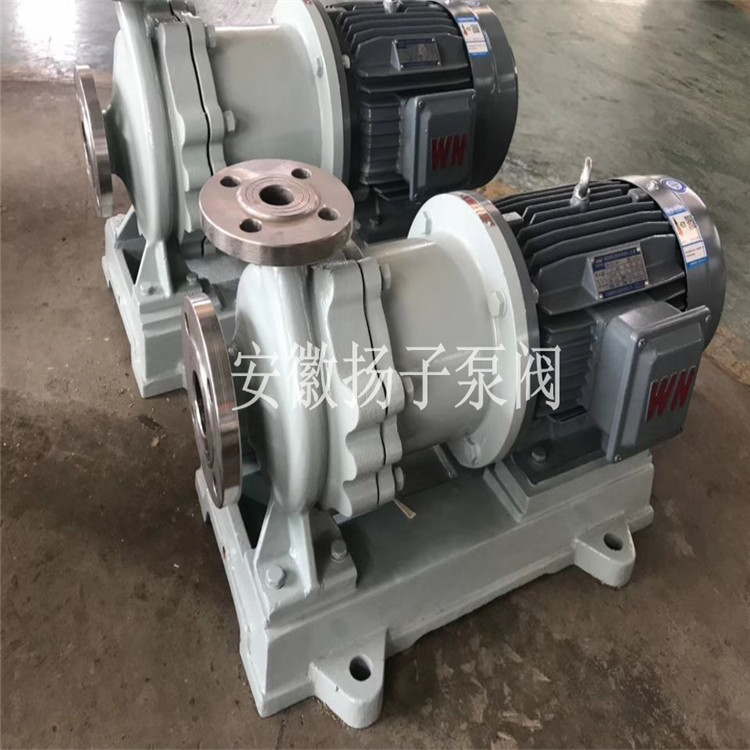 CQB不銹鋼磁力泵實(shí)拍