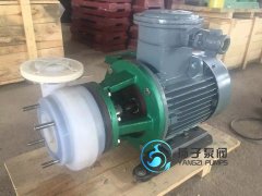 <b>選用塑料泵考慮因素有哪些？</b>